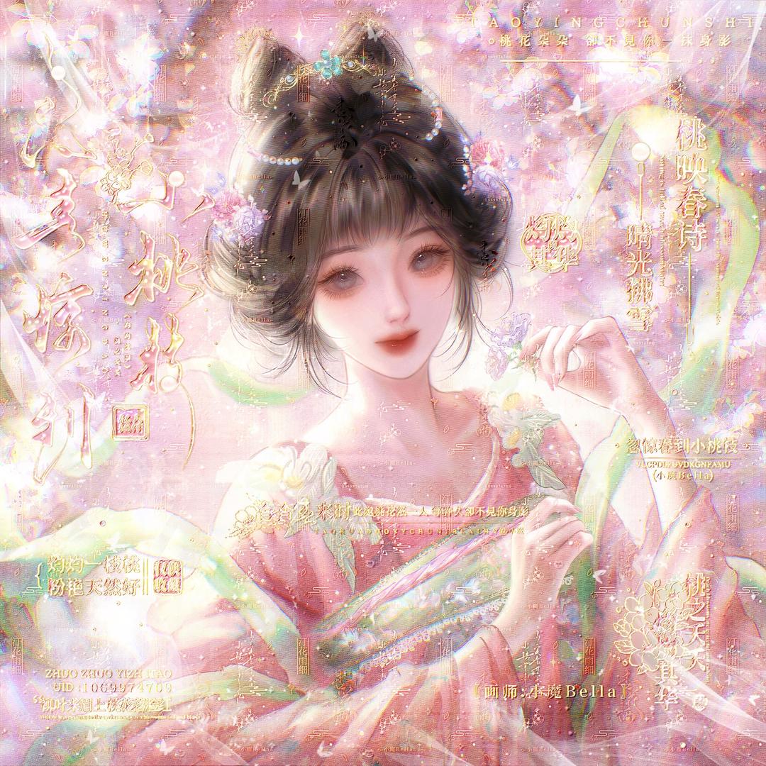小草是一种草本植物。（求推荐版本）