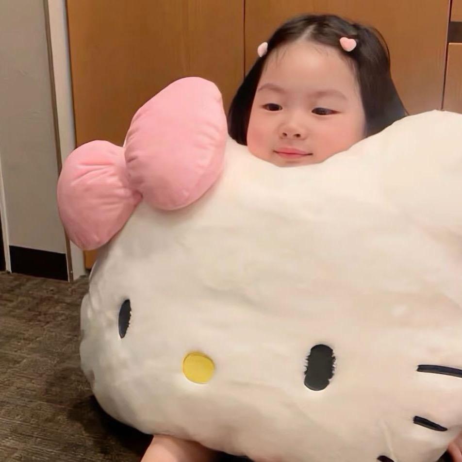不甜