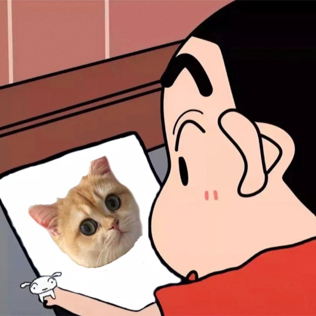 ou