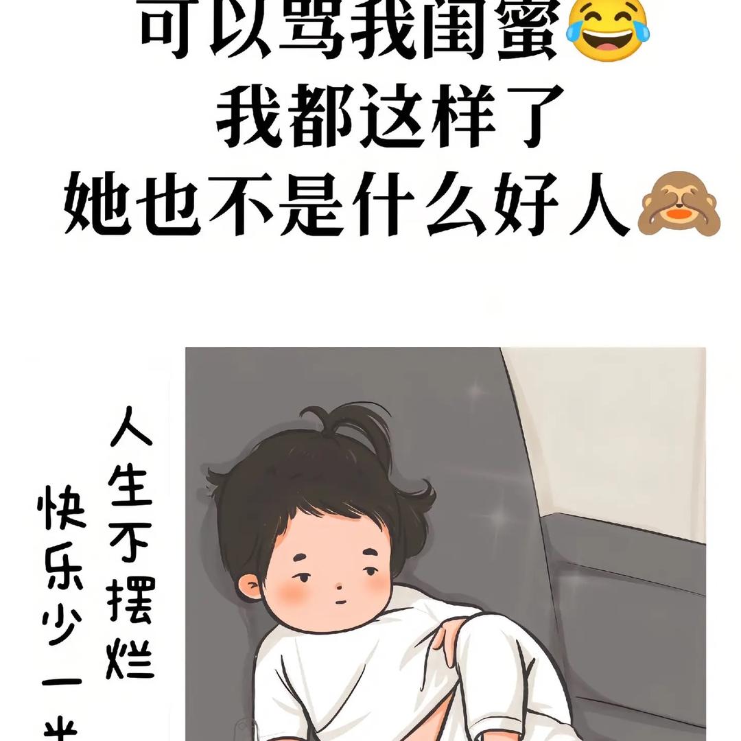 秀山新时代家电