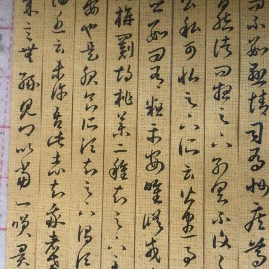 别让我一个人醉