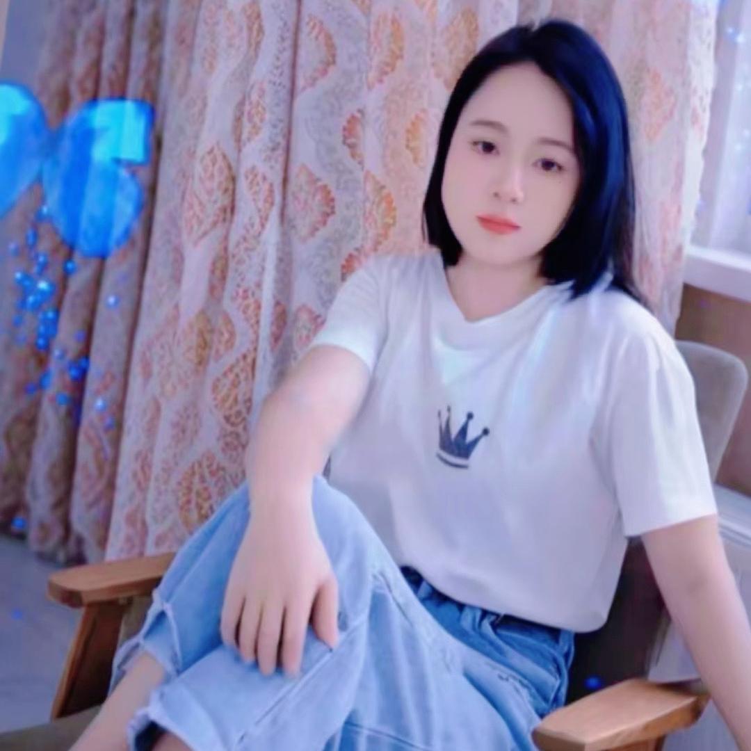 大姑姐