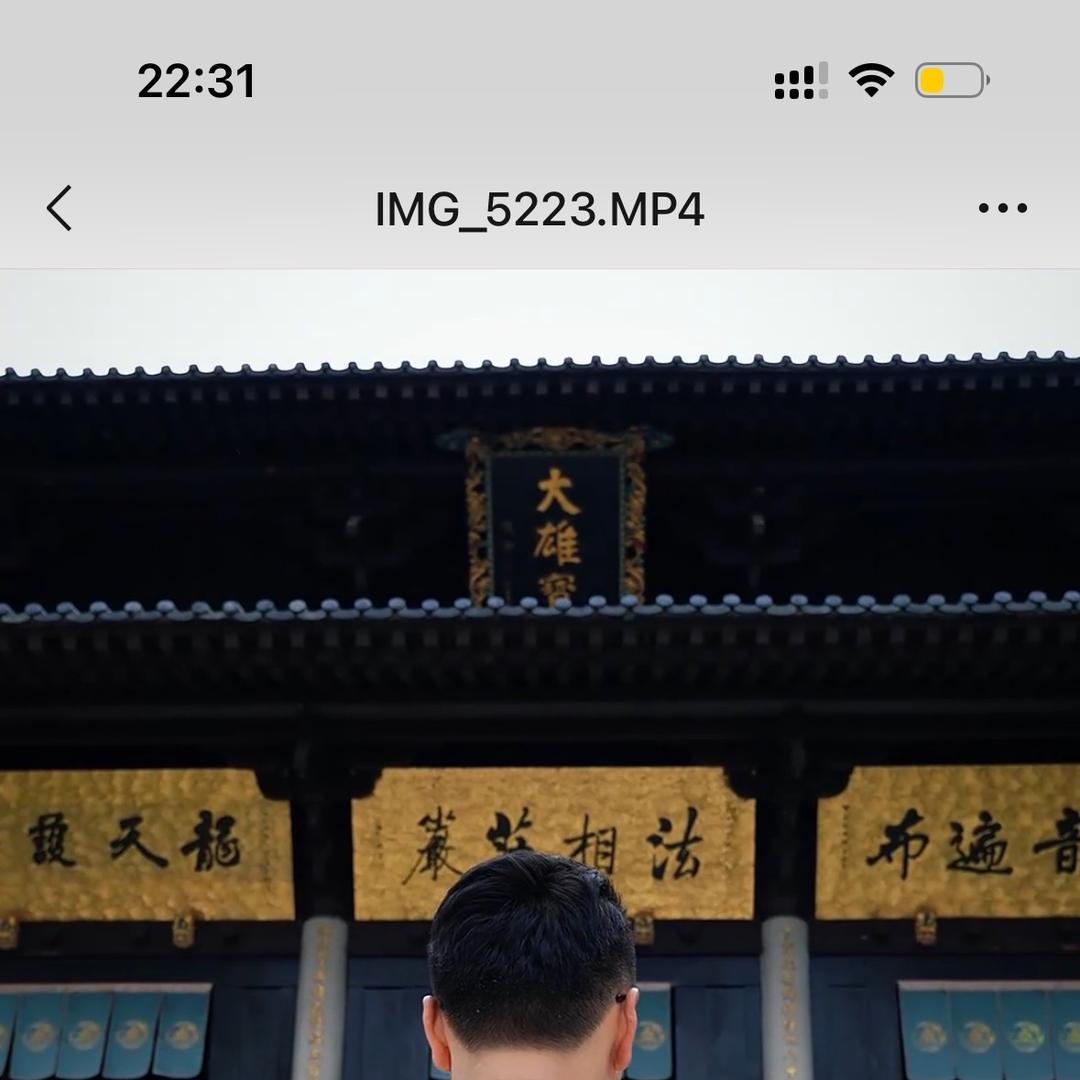 搏雅聆听001