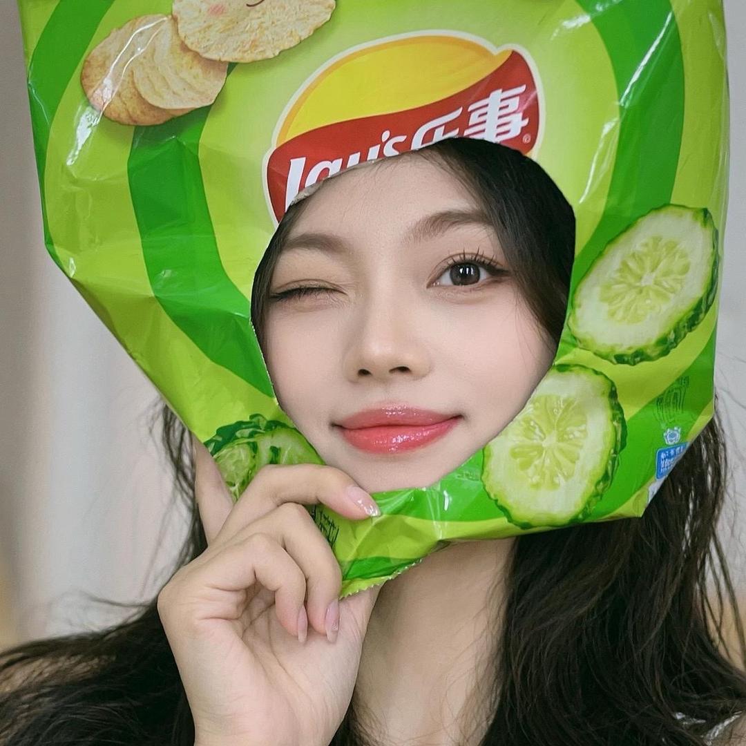 盐