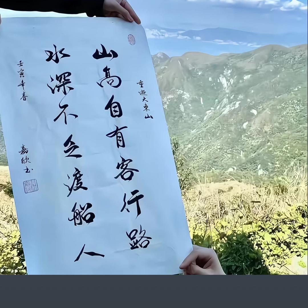 南风吹为北风转