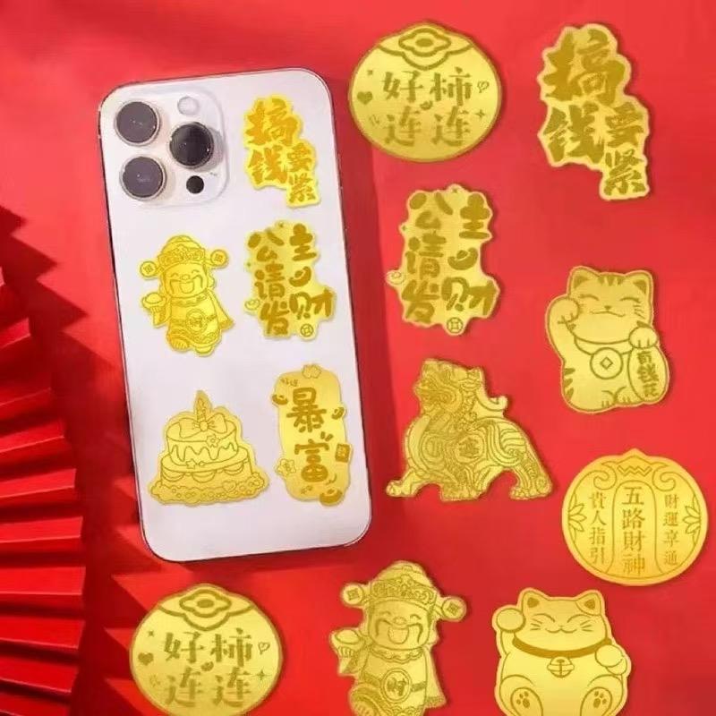 水贝黄金工厂批发【开业盛典】
