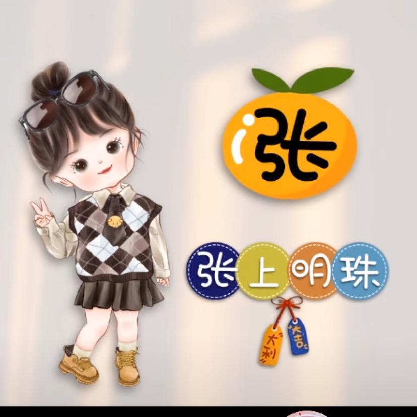 AA----雪雪