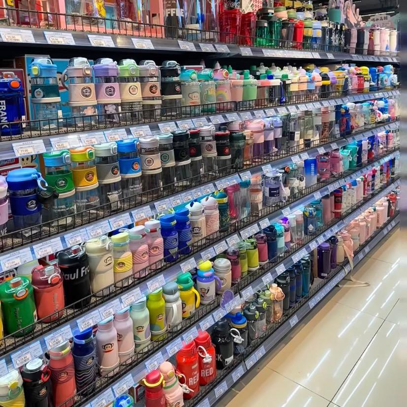 一堂百货杯店