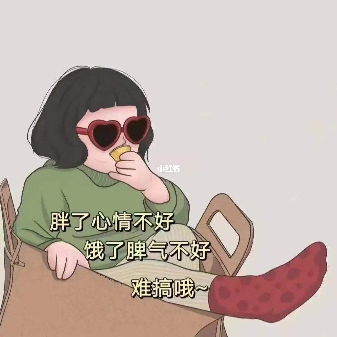 如果没如果