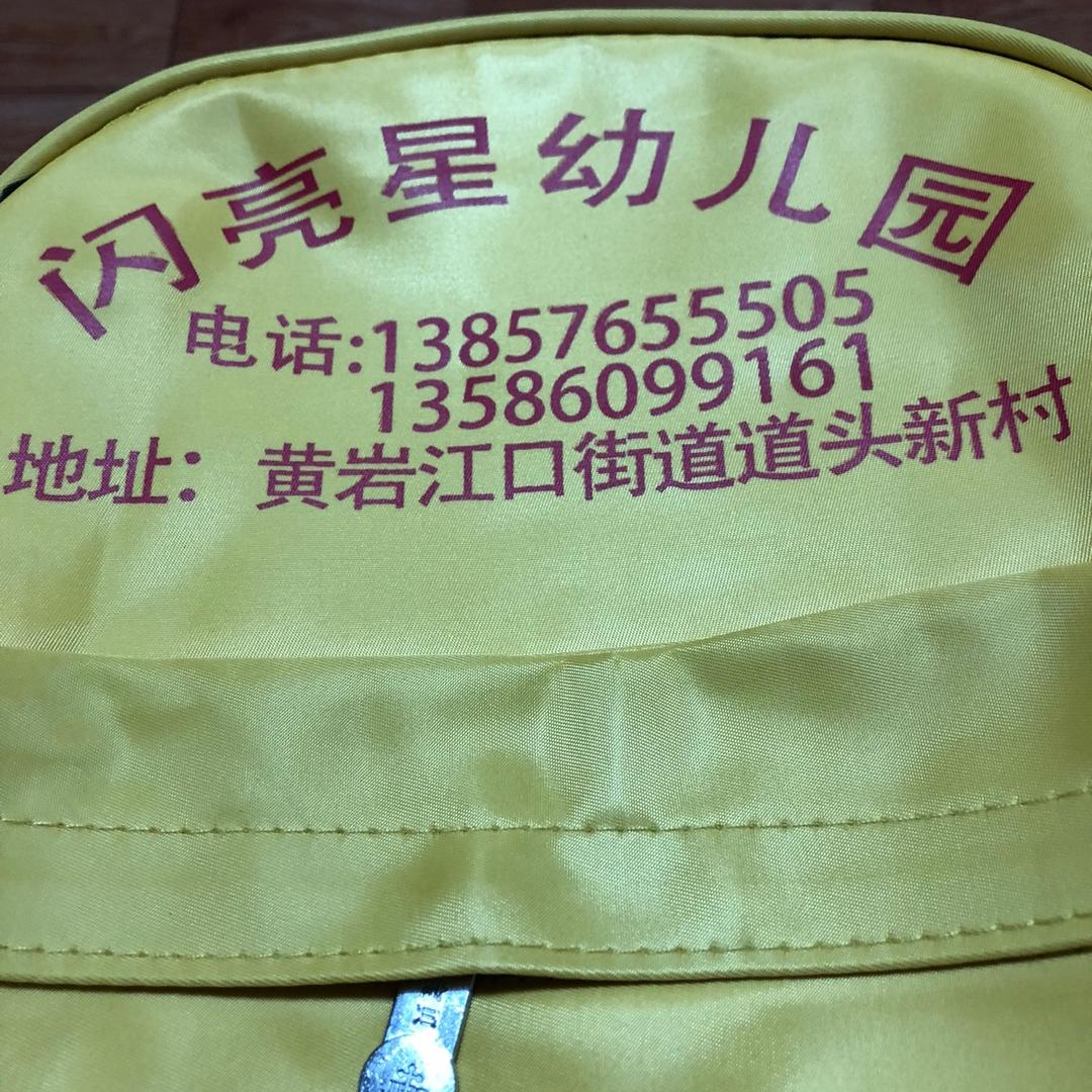 我是一名90卡嫂，一人一车跑全国