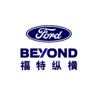 武汉威汉机电贸易有限责任公司
