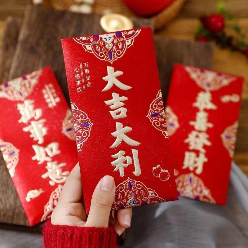 莘乐农家生鲜