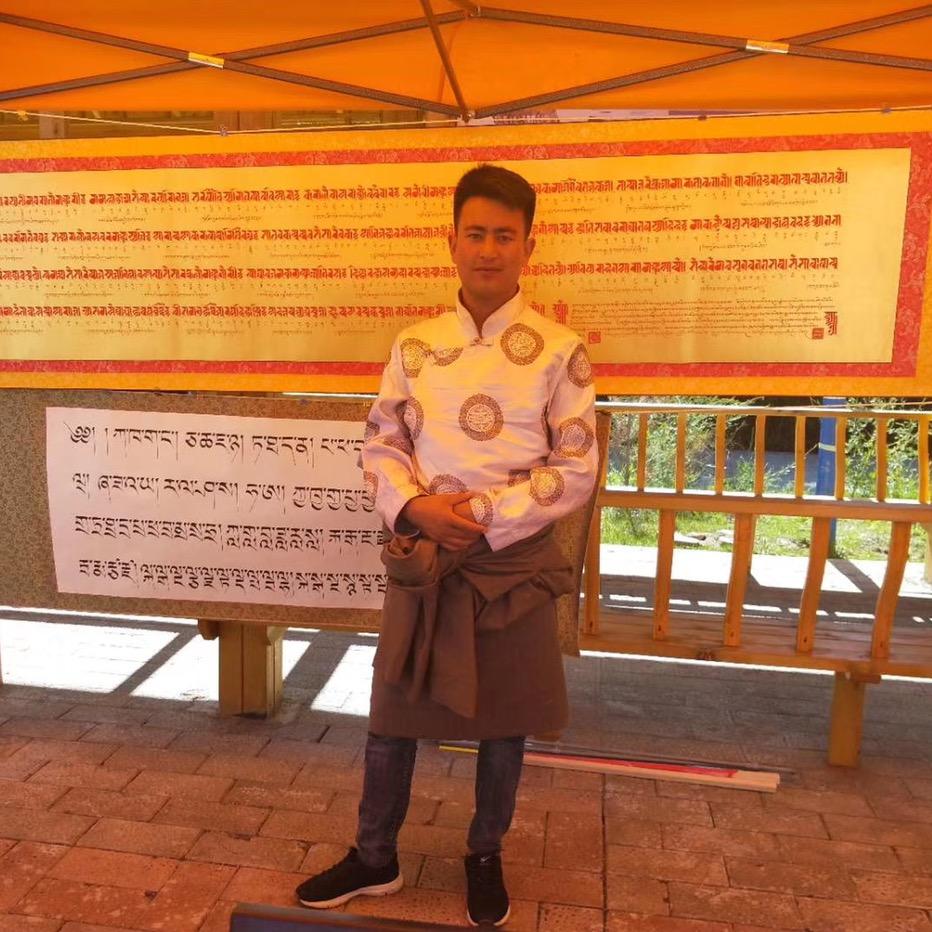 （诺派仓）书法装裱工作室