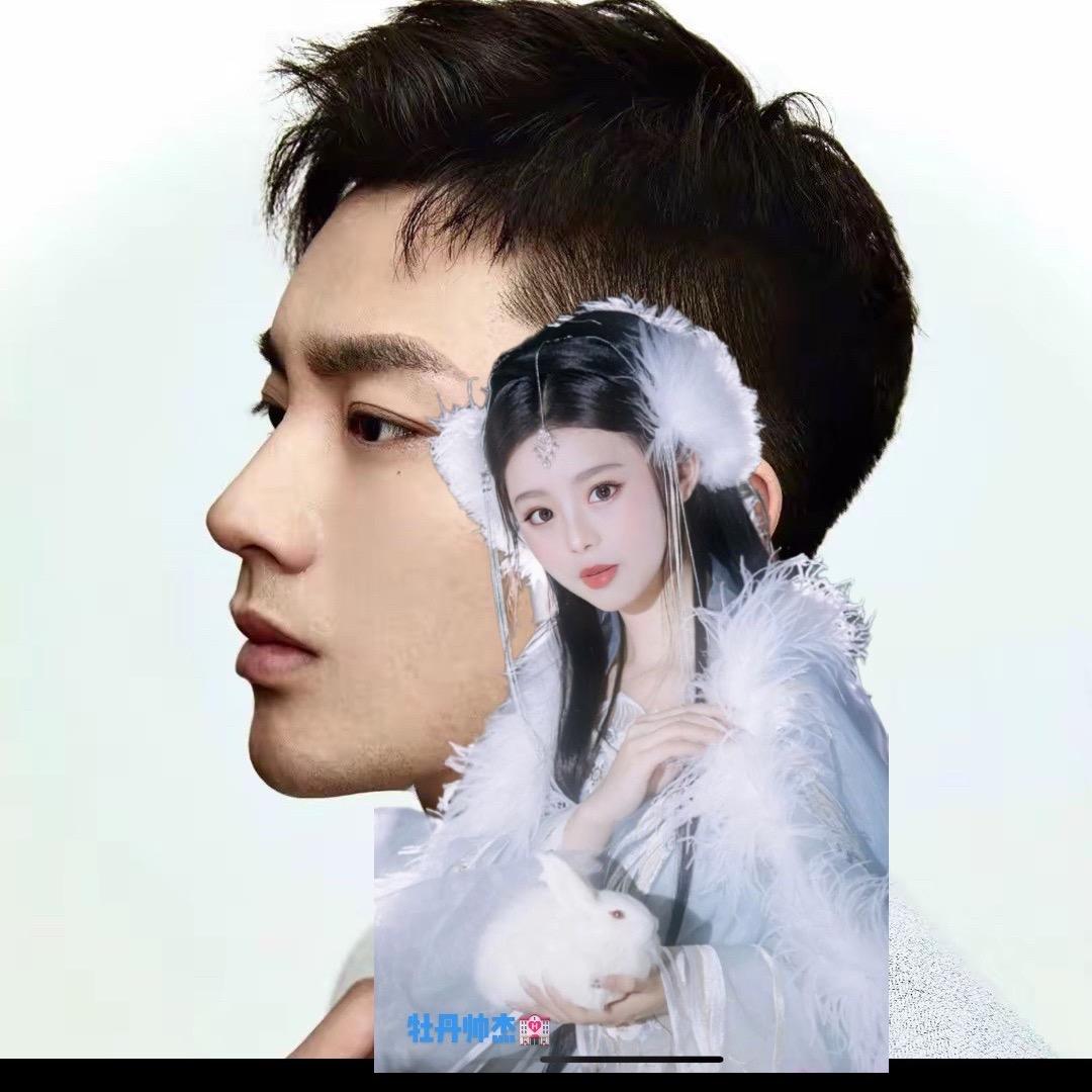 🦋👑灿若星辰👑🦋