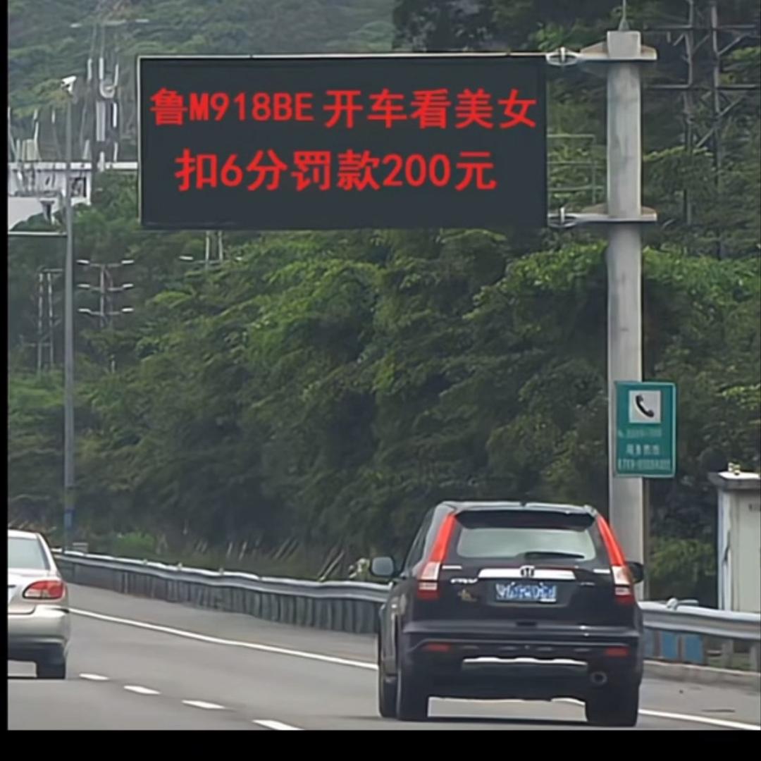 喜笑岩开
