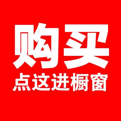 Vigor跃界潮鞋严选