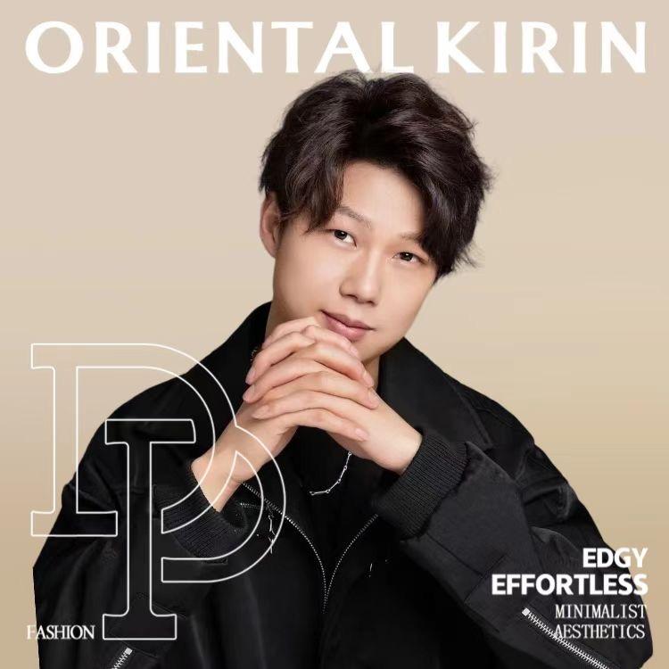 安迪x 东方麒麟·潘多拉