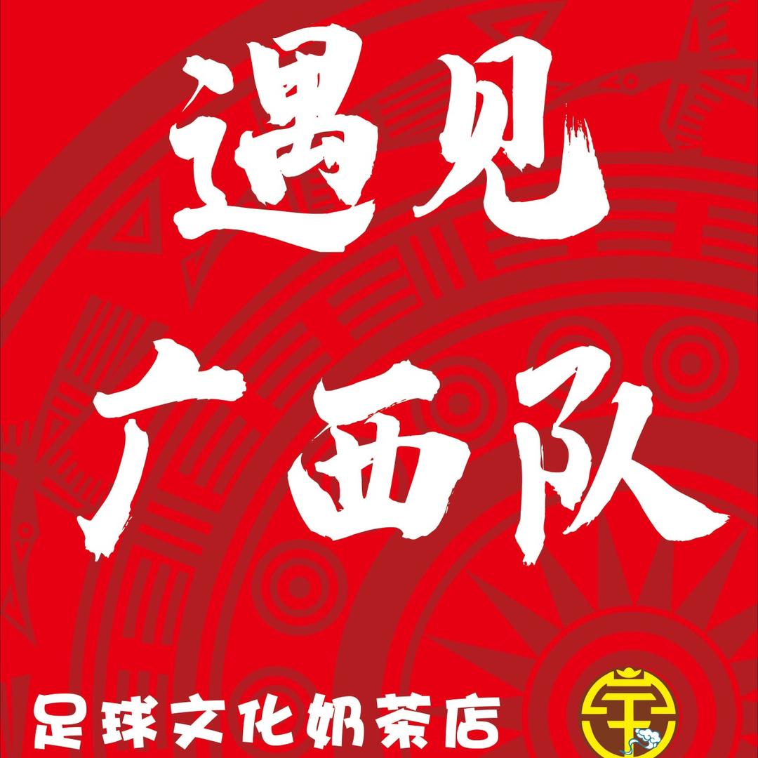 夜色