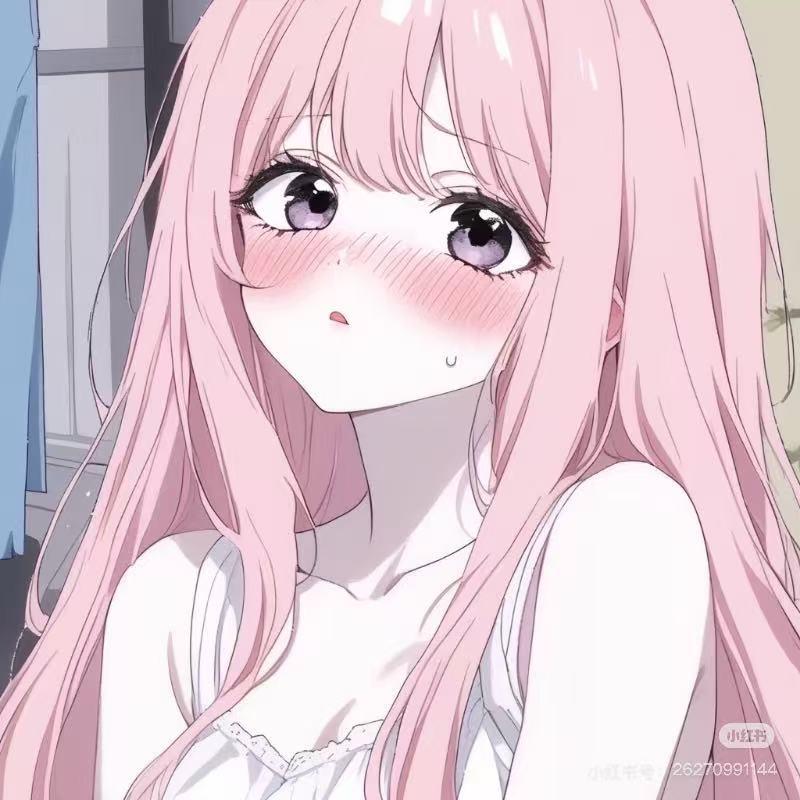 虎牙妹