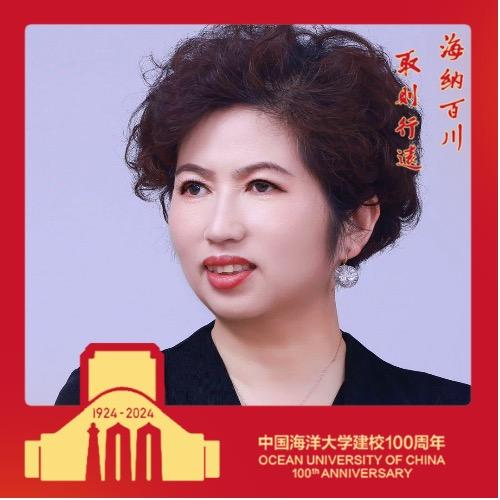 蓝鲲亚姐-肽工厂