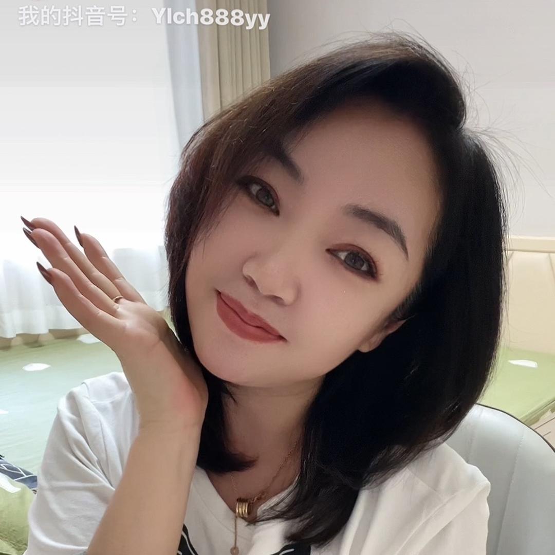 大同尚楷精品民宿，雨雨