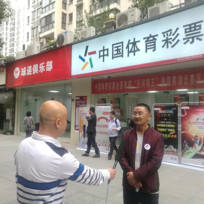 艾老师象棋