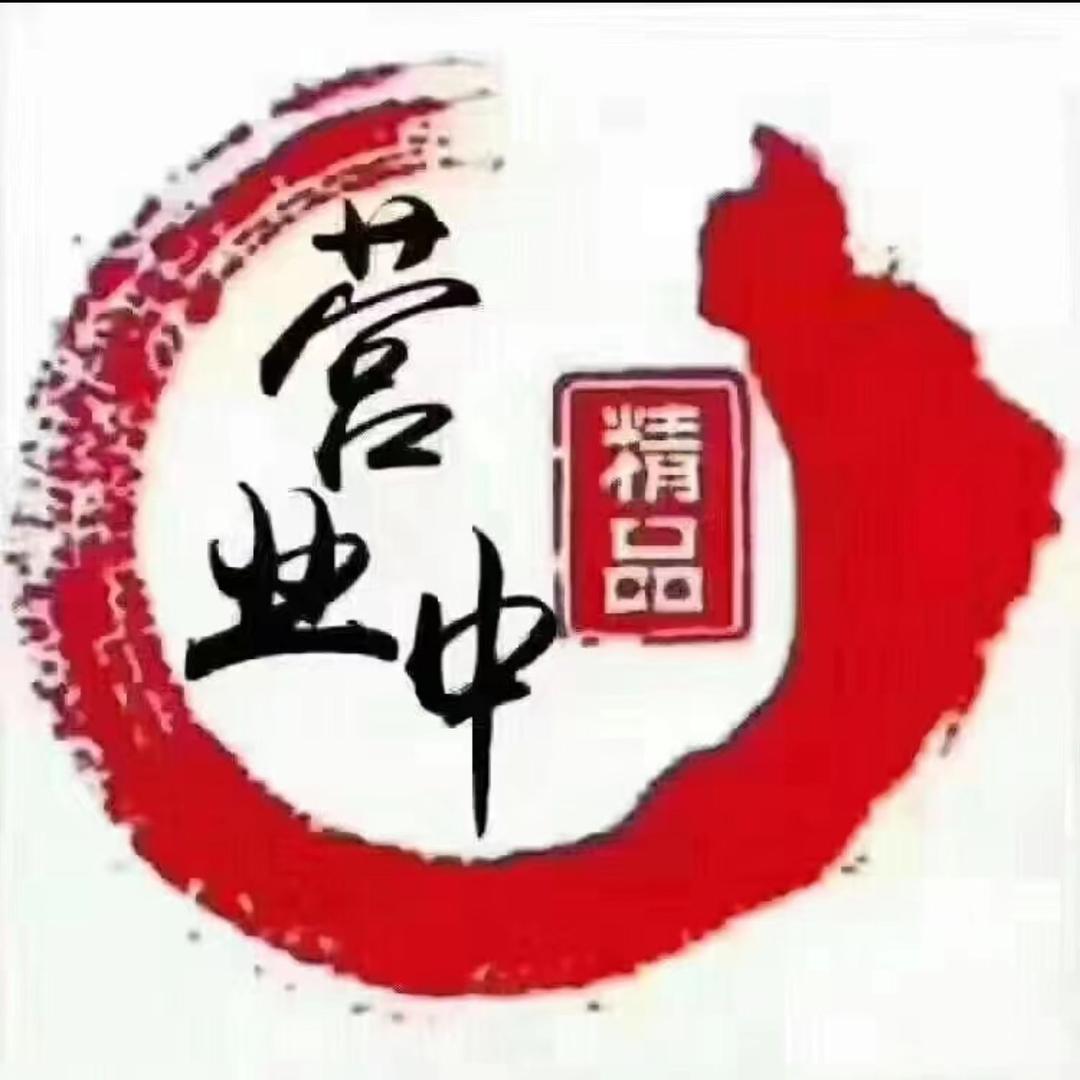 好旺佳超市