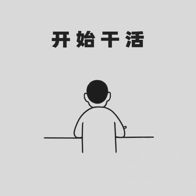 奇联盈泰园园艺专卖店