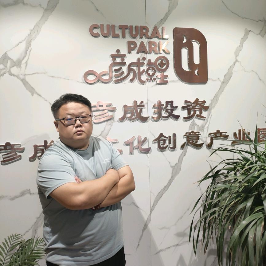 彦成鲤·招商运营-大磊子