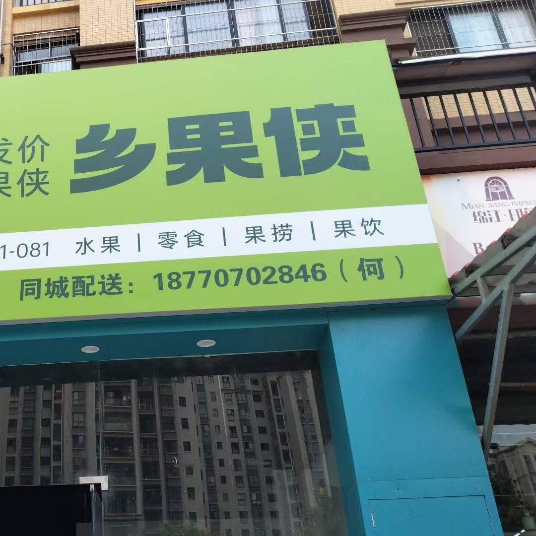 @小海豚