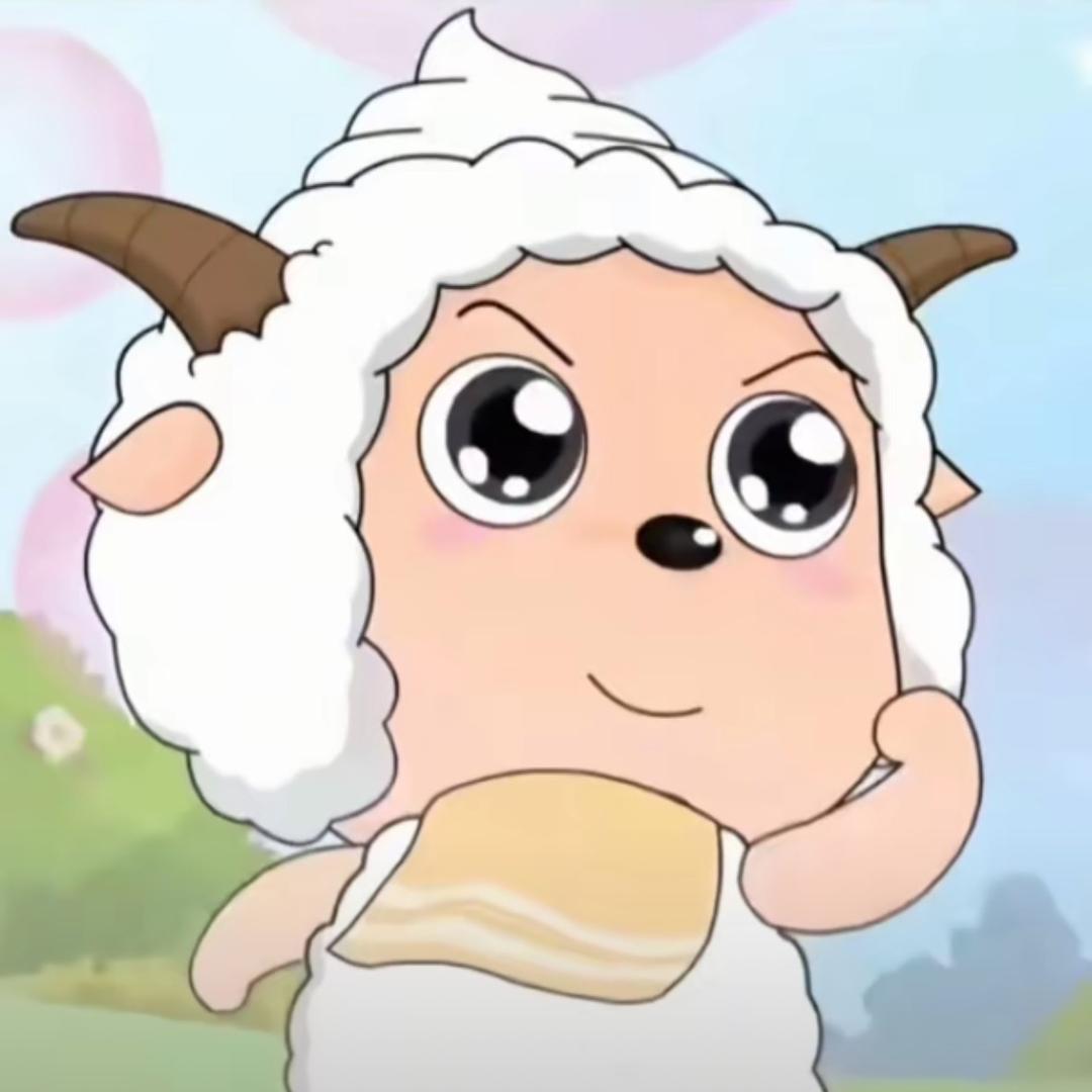咩咩大王