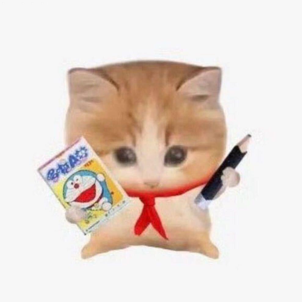 ？