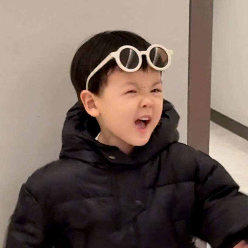 允承的穿搭