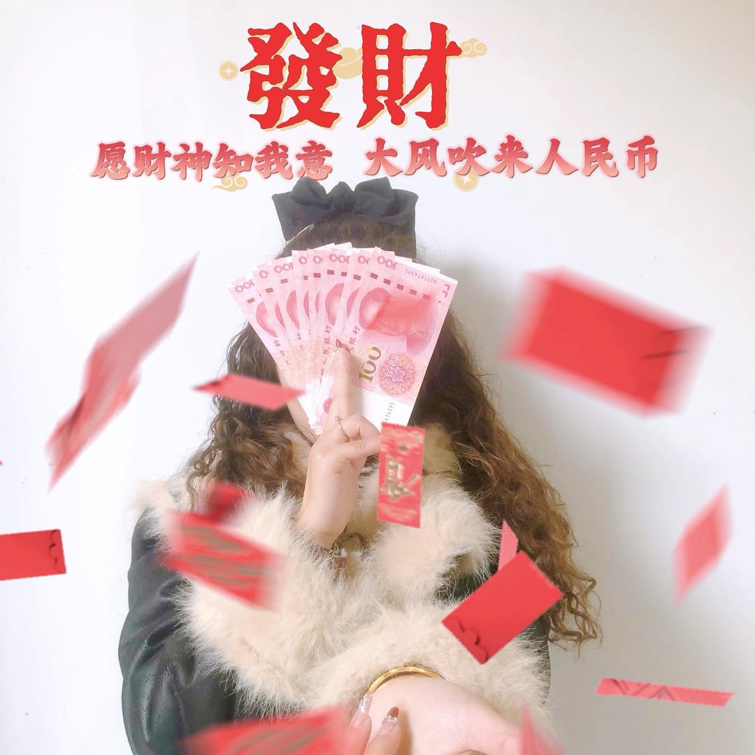🌈杨夫人এ᭄