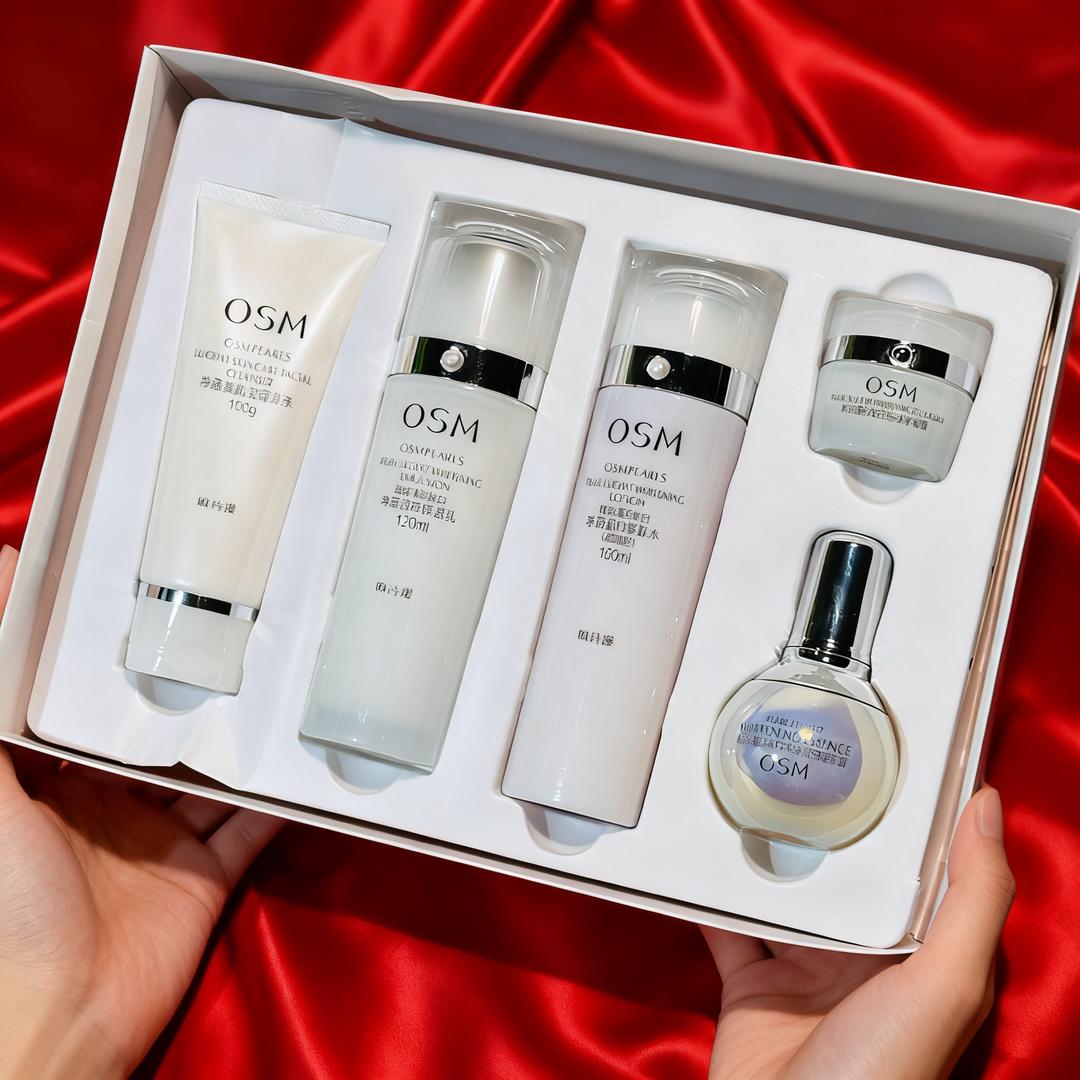 莱美护肤精品店