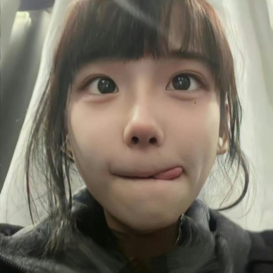 蛋挞凤梨包