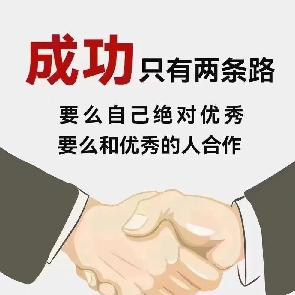 爱一