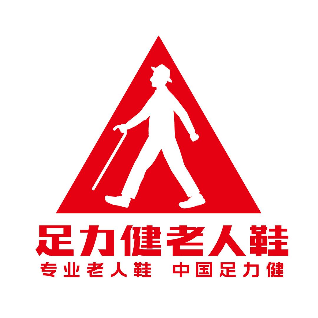 足力健甄选女鞋旗舰店