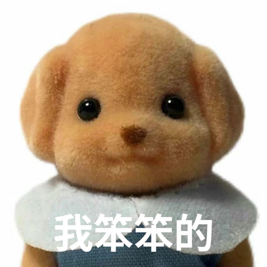胖子王