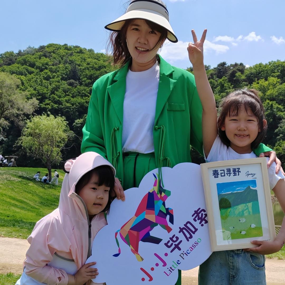 昭昭妈妈(边上班边带俩娃)