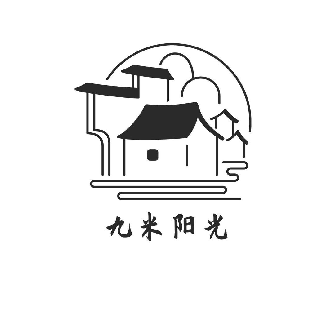 绍兴九米阳光成品窗帘