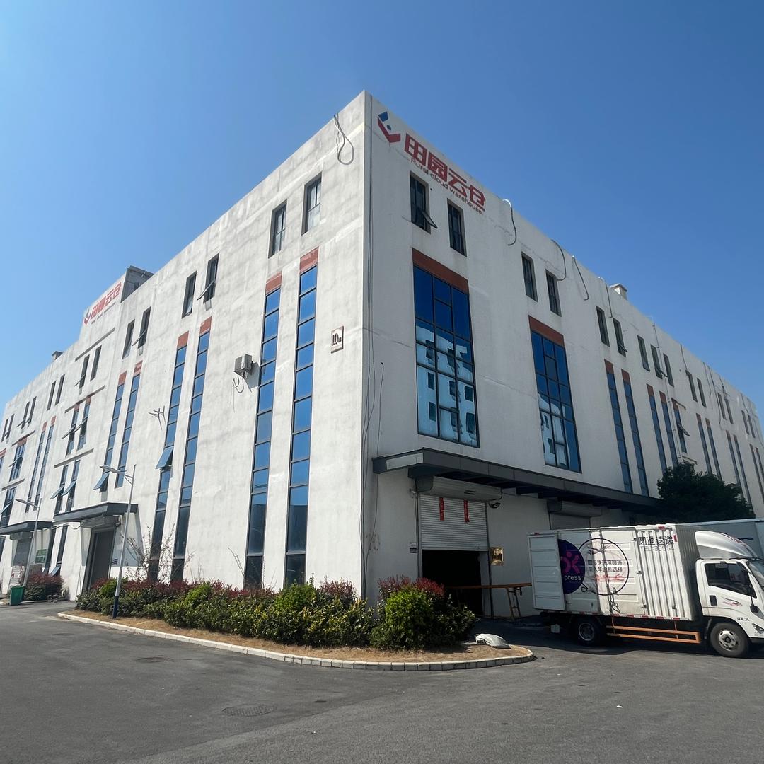 田园云仓(阜阳云仓)