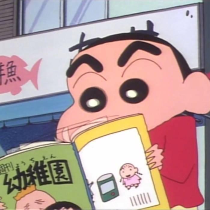 严