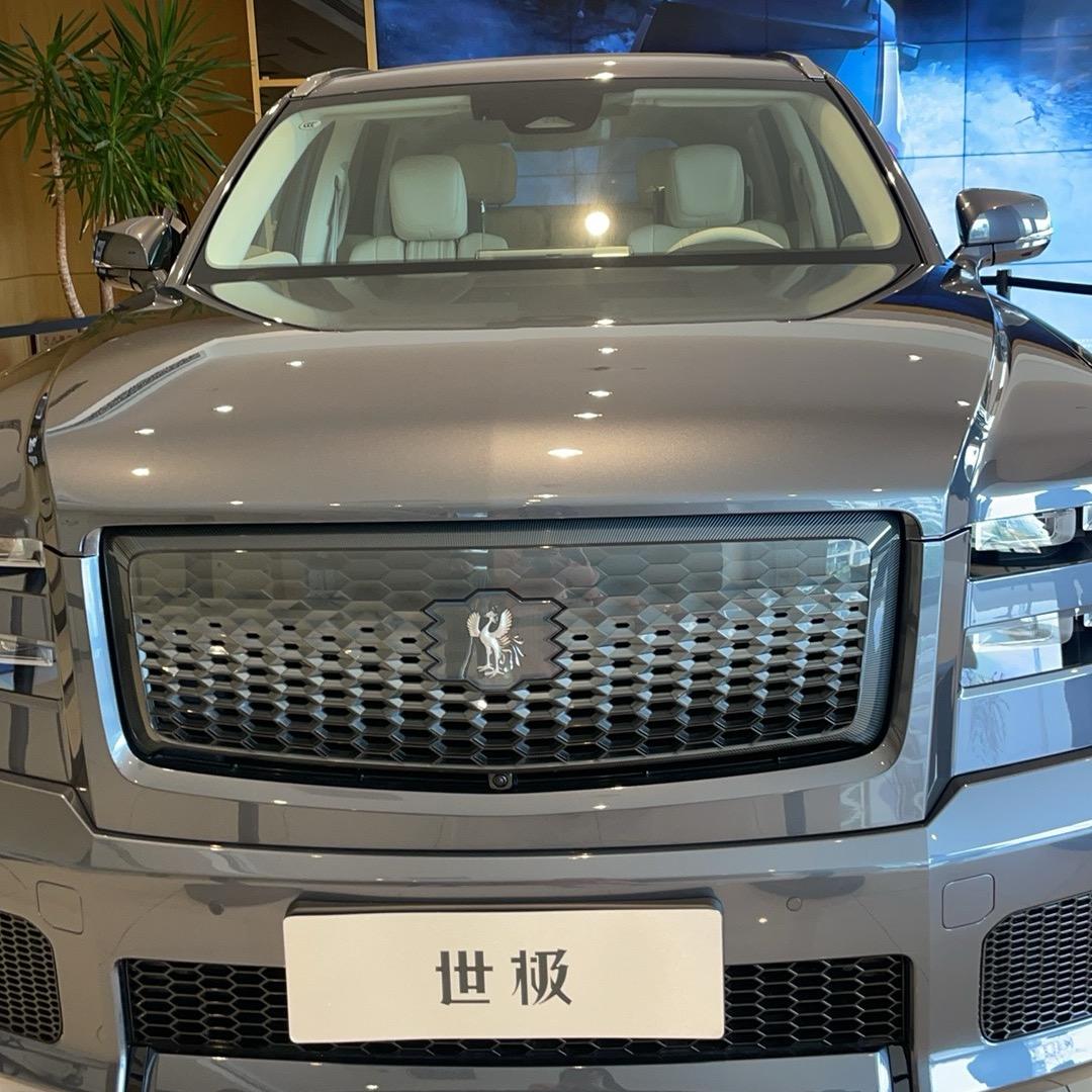 愿得一人心❤️w e i