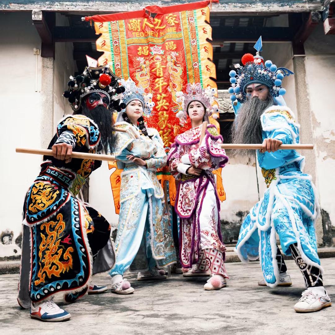 潮人之家揭阳青年英歌队（队长）