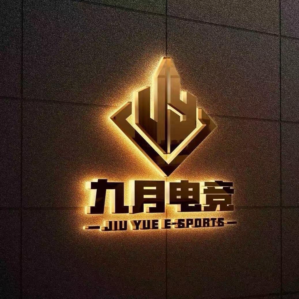 哨子（点🥚看🐷业）