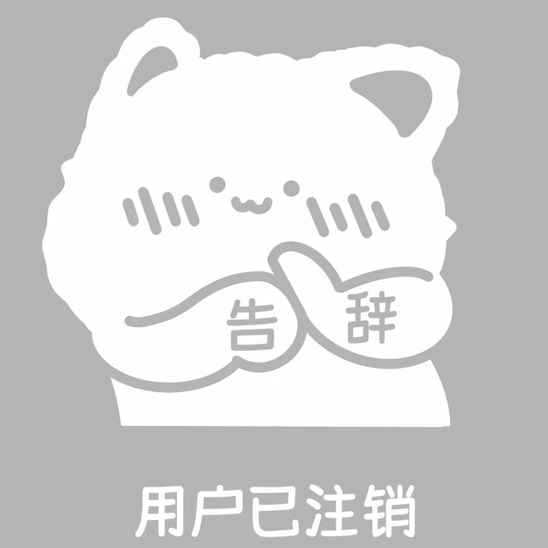 茗