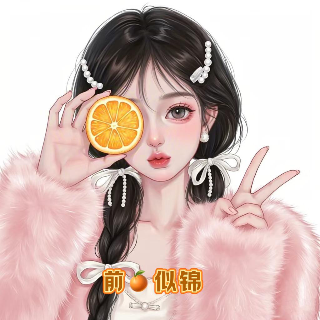 桃小花