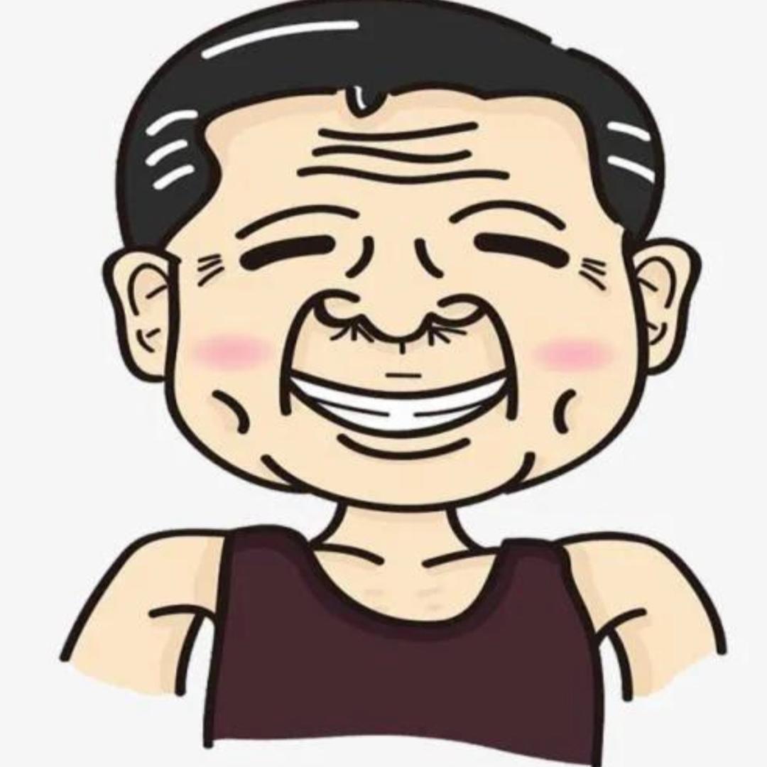 老友老朋友
