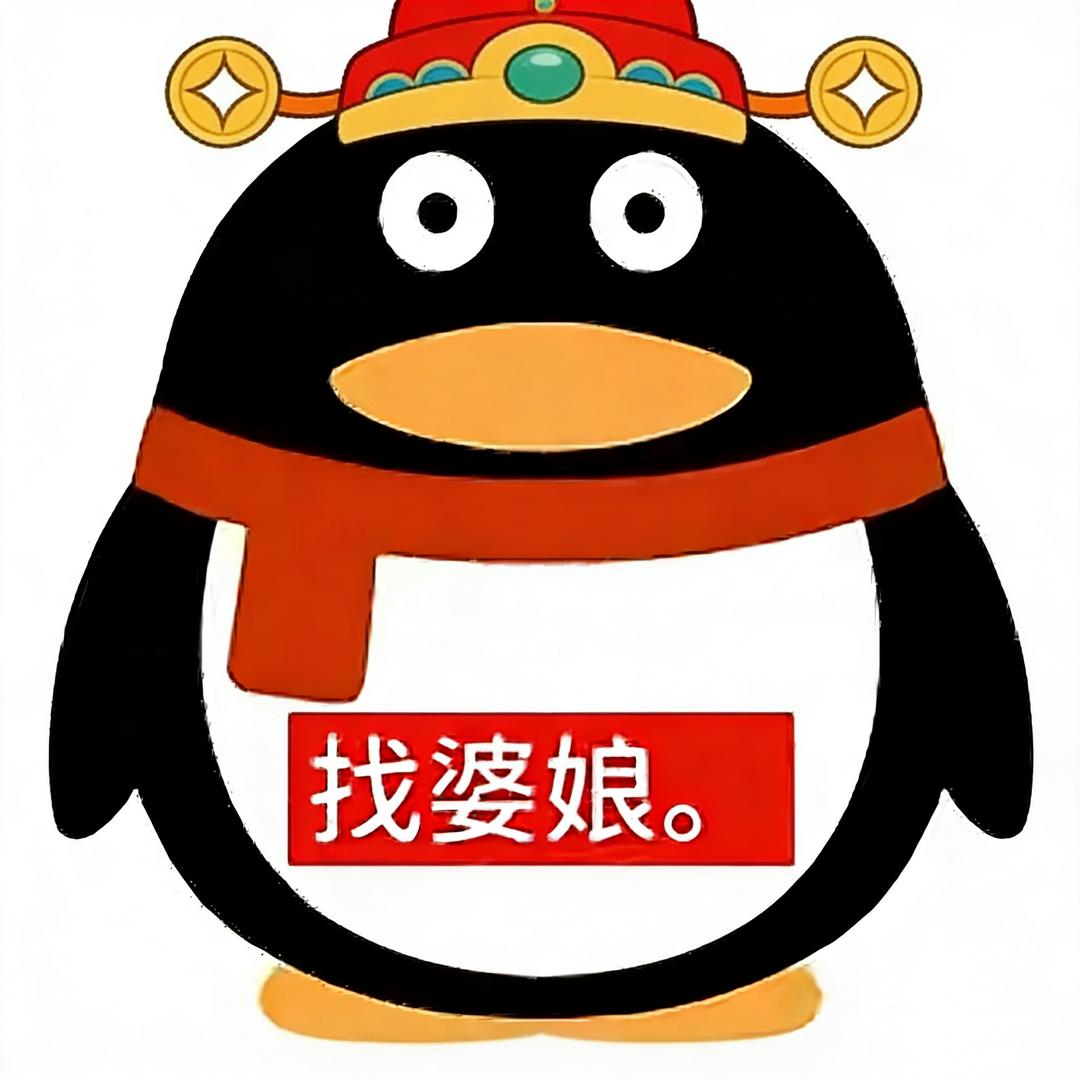 小妮大王᳐੭
